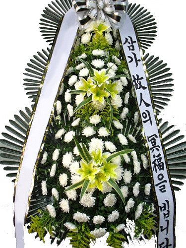 하남시 [정품]근조화환 품격형